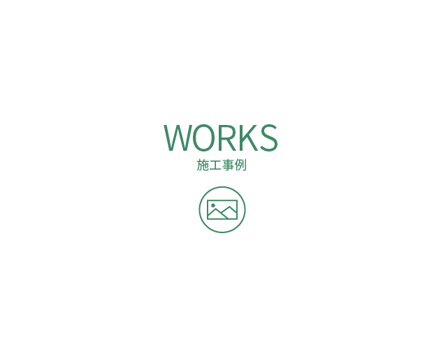 WORKS